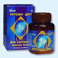 Хитозан-диет капсулы 300 мг, 90 шт - Песчанокопское